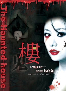 51830-人气约炮大神〖91侃哥〗全国约啪全纪录之《连操两个妹妹》纹身妹纸叫的好浪